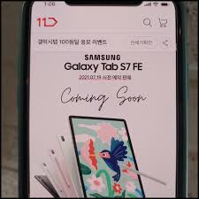 갤럭시 탭 a7 라이트 사전예약 기간 은 갤럭시 탭 s7 fe 사전예약 기간과 마찬가지로 2021년 6월 16일부터 22일까지이고, 출시일 은 2021년 6월 23일로 예상되고 있습니다. 3an2b Kvxeed7m