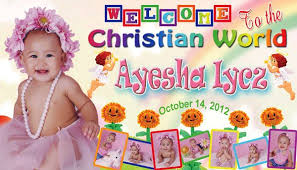 Tarpaulin Layout C Ayesha Iycz Christening For Inquiries Please Email Me At Salanapma Birthday Tarpaulin Design Tarpaulin Design Invitation Design Birthday