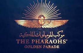 هشام طلعت مصطفي رجل أعمال مصري وهو النجل الأصغر لرجل الأعمال المصري طلعت مصطفى وهو الرئيس التنفيذي لمجموعة طلعت مصطفى المصرية العملاقة التي تملك عدة منشآت. Ø§Ù„Ø£Ø±Ù…Ù† ÙŠØ­ØªÙÙˆÙ† Ø¨Ù€ ÙƒØ±ÙŠÙ… Ù…Ø®ØªÙŠØ¬ÙŠØ§Ù† Ù…ØµÙ…Ù… Ø´Ø¹Ø§Ø± Ù…ÙˆÙƒØ¨ Ø§Ù„Ù…ÙˆÙ…ÙŠØ§ÙˆØ§Øª Ø§Ù„Ù…Ù„ÙƒÙŠØ©