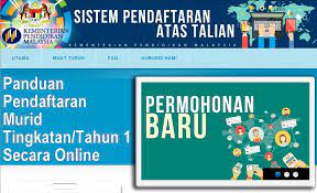 Suruhanjaya perkhidmatan awam malaysia melangkah setapak kehadapan dengan memperkenalkan sistem peperiksaan atas talian atau peperiksaan online. Panduan Pendaftaran Online Murid Tingkatan Tahun 1 Bmblogr