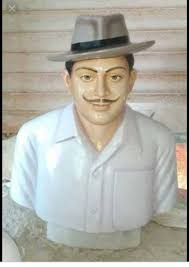 Things to do near shaheed bhagat singh park. White Marbal 24ench Shahid Bhagat Singh For Exterior Decor Rs 35000 Piece Id 21804926433