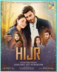 Hijr