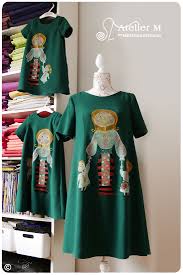 Alina darap achim două fete mama are official video nou. Are Mama Doua Fete Frumusele Foc