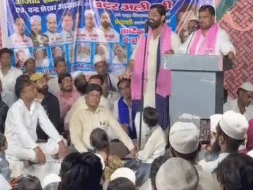 मेरठ: भाजपा, संघ और बजरंग दल पर टिप्पणी मामले में आसपा नेता बदर अली पर मुकदमा दर्ज