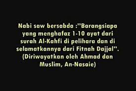 Surah ini terdiri atas 110 ayat dan bercerita tentang beberapa orang pemuda yang. Surah Al Kahfi 1 10 B 101 110 Cahaya Jaman Video Dailymotion