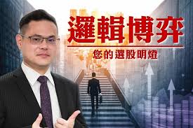 矽創每股配息7.5元 股價強勢完成填息 (中央社 2021/07/15 10:52) 《半導體》矽創、昇佳上半年營收 登同期新高 (時報資訊 2021/07/08 08:31) 【公告】矽創 2021年6月合併營收18.66億元 年增101.61% (中央社 2021/07/07 15:33) çæºåç·ç³¾çµèµ·æ¼²è¡ç³»å ç½åµ çè²¡å'¨å