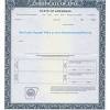 What does bonded title mean in texas? 1