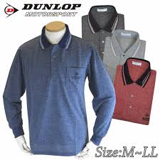 Golf Polo Dunlop Dunlop Long Sleeves Fawn Polo Shirt Dp3 For The Mens Man