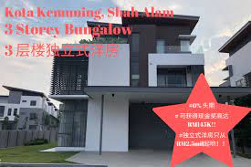 We did not find results for: New Launching Semi D Bungalow Kota Kemuning Shah Alam Selangor Home Facebook