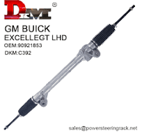 BUICK Cremallera de dirección,VentasBUICK Cremallera de ...