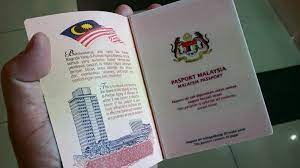The malaysian international passport is a valid travel document issued by the malaysian government for the purpose of travelling abroad. How To Renew Malaysian Passport Online Mikeyip Com