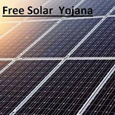 The current program in the united states will give you a 30% credit for 2019 and 26% for 2020 of the installation cost of your solar power system. Free Soler Panel Yojana Registration Free Solar Panel Scheme Form