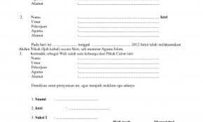 Contoh surat penagihan hutang/pemberitahuan tunggakan perusahaan. Contoh Surat Cerai Nikah Siri Sederhana Nusagates