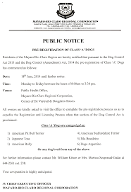 Gazette No. 87, Vol. 53, 3rd July, 2014