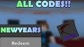 Get free of charge blade and animals with one of these valid codes presented lower listed below. Mm2 Free Godly Hack Youtube