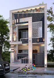 Maybe you would like to learn more about one of these? ØµØ¯ÙŠÙ‚Ø© Ù„Ù„Ø¨ÙŠØ¦Ø© Ù‡Ù†Ø¯Ø³Ø© Ù…Ø¹Ù…Ø§Ø±ÙŠØ© Ø³Ø¨Ù‚ ØªØµÙ…ÙŠÙ… Ø¨ÙŠØª ÙˆØ§Ø¬Ù‡Ø© 4 Ù…ØªØ± Myanmaroffices Com