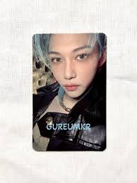 [STRAY KIDS] Felix The 3rd Album Rock-Star Lotte Duty Free POB Photocard  skz