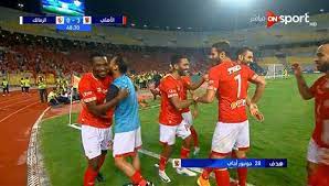 تنافس الأهلي والزمالك على تسجيل الأهداف الجميلة في القمة المؤجلة بينهما من الأسبوع الرابع للدوري المصري، الأحد، والتي انتهت لمصلحة الشياطين الحمر في سيناريو مشابه لآخر مواجهة جمعتهما في المباراة النهائية لدوري. Ø§Ù‡Ø¯Ø§Ù Ù…Ø¨Ø§Ø±Ø§Ø© Ø§Ù„Ø§Ù‡Ù„ÙŠ ÙˆØ§Ù„Ø²Ù…Ø§Ù„Ùƒ 3 2 ÙƒØ§Ø³ Ø§Ù„Ø³ÙˆØ¨Ø± Ø§Ù„Ù…ØµØ±ÙŠ Ø¨Ø·ÙˆÙ„Ø§Øª
