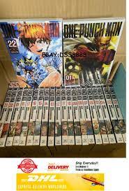 Full Set Manga ONE-PUNCH MAN Yusuke Murata Volume 1-22 English Comic DHL  EXPRESS | eBay