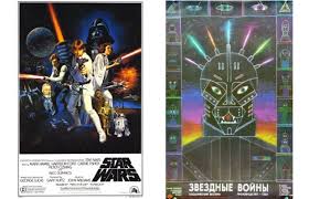 Digital spy selects 20 of the biggest and best that hollywood has to offer in our 'epics' gallery above. 50 Great Foreign Movie Posters For English Language Films Den Of Geek