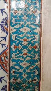 sultan ii selim turbesi ayasofya istanbul sanat sanat tasarimlari tezhip