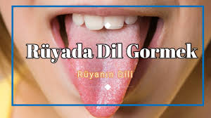 Ruyada Dil Gormek Ruya Tabiri Youtube