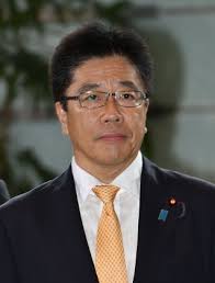 Dressed Formal Attire Ken Saito Newly-appointed Editorial Stock Photo