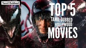 Full list of hindi dubbed (hollywood) movies. Top 5 New Hollywood Tamil Dubbed Movies 2020 New Hollywood 2020 Tamil Dubbed Movies Youtube