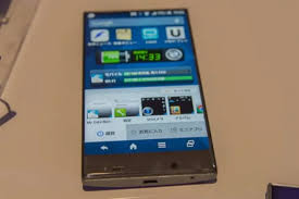 Simple unlocking instructions for sharp aquos 941sh mobiles. Sharp Aquos Crystal X Gets The Hands On Treatment