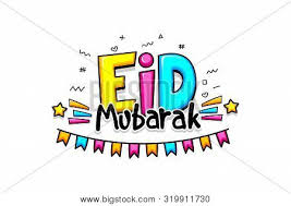 Download transparent eid mubarak png for free on pngkey.com. Eid Mubarak Cartoon Images Illustrations Vectors Free Bigstock