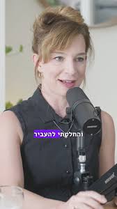 השעה במחיצתו של ד"ר חיים שפירא...