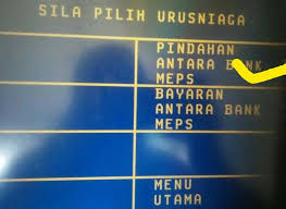 Sekarang anda dah boleh guna kad atm maybank untuk buat transaksi duit masuk dan keluar melalui akaun maybank….termasuk juga menyemak baki semasa akaun tabung haji anda. Cara Cara Transfer Duit Dari Maybank Ke Cimb Menggunakan Atm