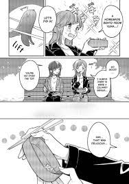 Best Doujinshi, Ranked