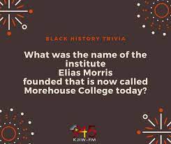 As part of iheartmedia's commitment to the communities we serve, we are introducing ceo's you should know, a weekly podcast feature that profiles the businesses that drive our regional economy. Kjiw Fm Radio 94 5 100 Giveaway Question 8 10 Brought To You By The Delta Cultural Center A Museum Of Arkansas Heritage Message Us The Correct Answer To Be Entered In The Drawing Blacksinhistorytrivia Facebook