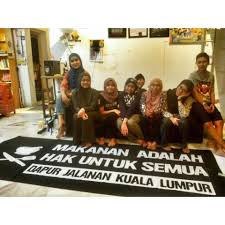 Semua dapur jalanan, sama ada yang beroperasi di dalam bangunan ataupun yang bergerak boleh meneruskan operasi mereka pada ketika ini dengan syarat mengutamakan kebersihan. Dapur Jalanan Kuala Lumpur ç…§ç‰‡ Facebook