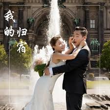 Maybe you would like to learn more about one of these? Pre Wedding Video Fermate Studio