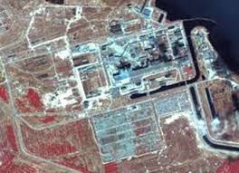 The accident was attributed to workers who shut off key emergency equipment during a test and then. Astrium Geo Information Looks Back On The Chernobyl Disaster 25 Years Later With Earth Observation Technologies Un Spider Knowledge Portal