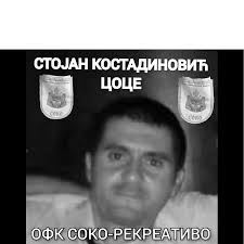 Radnički Vranje 2021