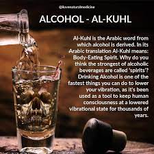 Plant Conscious Energy On Instagram Alcohol Has Been Used As A Tool To Keep Human Consciousness At A Lowered Vibration Alcohol Lower Vibrational Health