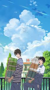 Maybe you would like to learn more about one of these? Crystal Sky Of Yesterday Chinese Movie Sky Anime Anime Canvas Romantic Anime