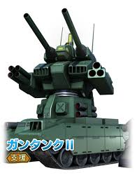 ガンタンクⅡ - 機動戦士ガンダム バトルオペレーション攻略Wiki （セカンドシーズン） - atwiki（アットウィキ）