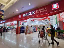 Ia dikatakan pasar raya hyper market yang terbesar di. Nsk Trade City Kepong Sdn Bhd Di Bandar Kuala Lumpur