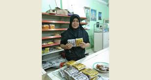 / sarapan sehat dengan makanan tradisional yang satu ini. Legitnya Jenang Jaket Khas Banyumas Banyumas Ekspres