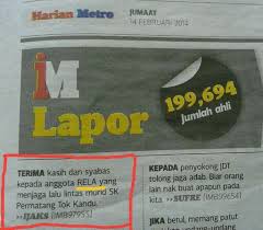 Majlis seluhur budi sejambak kenangan sempena persaraan yang diraikan tn hj mohd shukri b abd rahman guru besar cemerlang sk permatang tok kandu. Romli 27 Romli Kdh Twitter