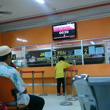 Sultanah aminah hospital hospital sultanah aminah. Hospital Sultanah Nur Zahirah