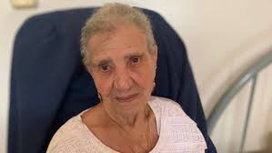 Fundraiser by Leontina Ferreira : Vitoria alves do rosario