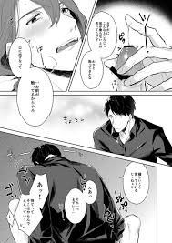 女の子向け無料エッチ漫画｜【BL漫画 有栖川有栖】気づいたら部屋に閉じ込められていた火村英生と有栖川有栖が指示通りに指で中イキさせちゃうドキドキボーイズラブエッチ  | 脱出ゲーム ESCAPE GAME｜女性向け無料エロ漫画ガールズエッチコミックス