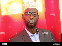 Hirshabelle hi-res stock photography and images