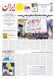 دولت راه فیلترینگ سلیقه ای را می‌بندد