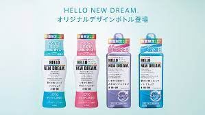 2020 arashi twitter hello new dream project どんより 歌詞 ボトル